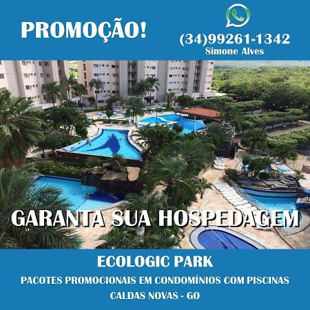 Ecologic Park Caldas Novas Esterno foto