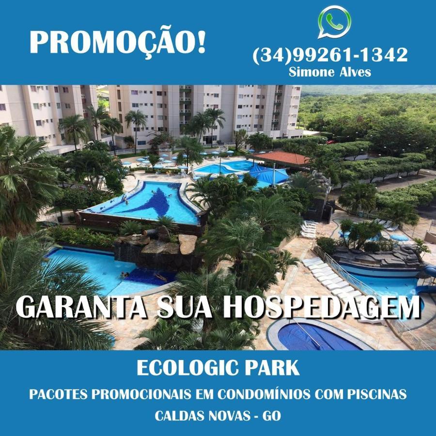 Ecologic Park Caldas Novas Esterno foto